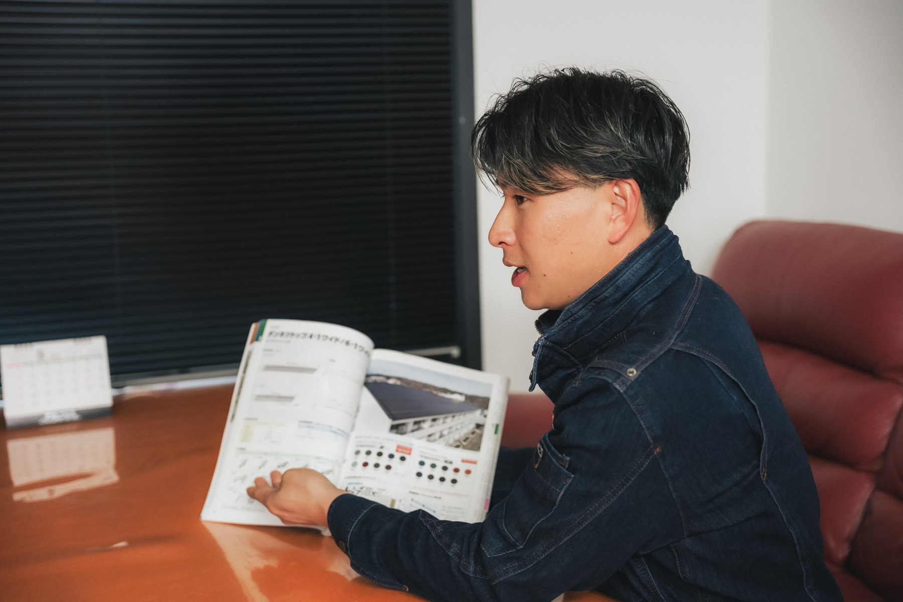 ナフサ　工事 修理 リフォーム 修繕 補修