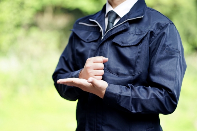 どこまで出来るの