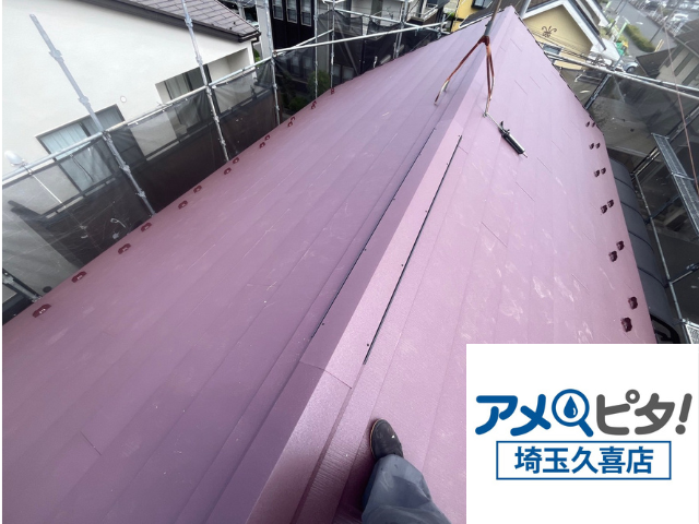 幸手市　屋根カバー　ガルテクト