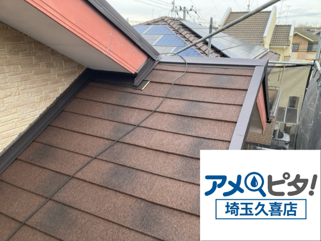 栗橋　屋根カバー　工事　ディプロ