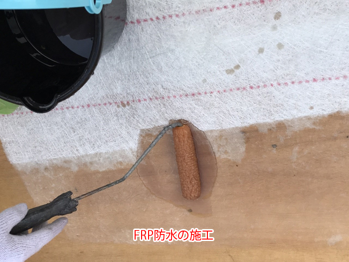陸屋根の雨漏り対策に最適！FRP防水工事で建物を守る方法