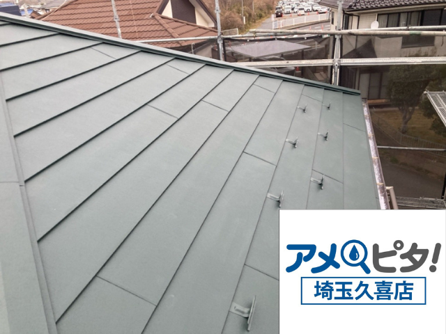 加須　屋根カバー工事　ガルテクト