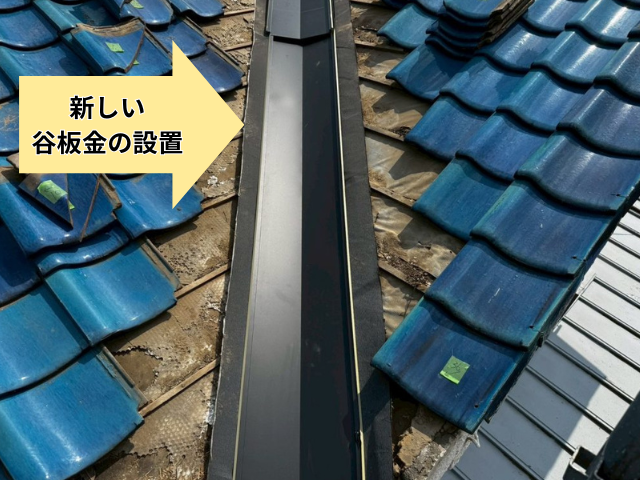 藤井