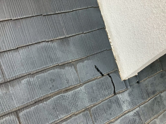 久喜　部分補修　屋根