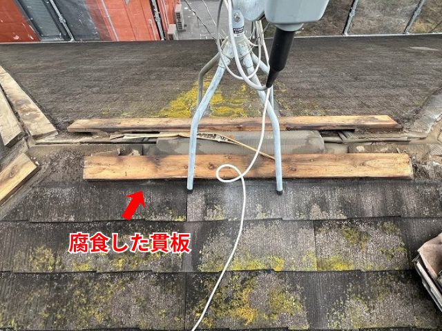 杉戸町　棟板金交換　工事