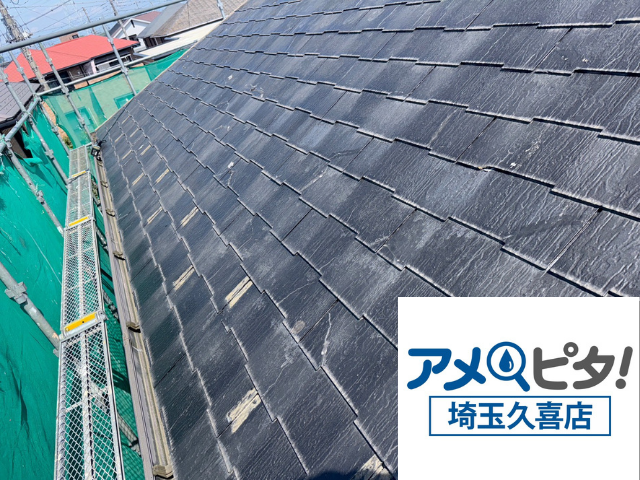 幸手市　屋根カバー　ガルテクト