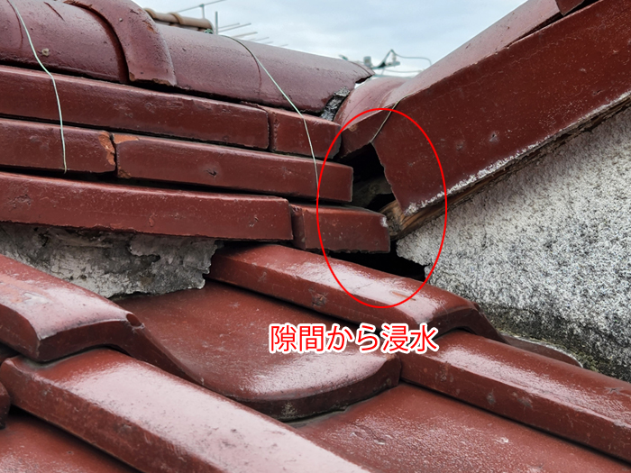 隙間から浸水
