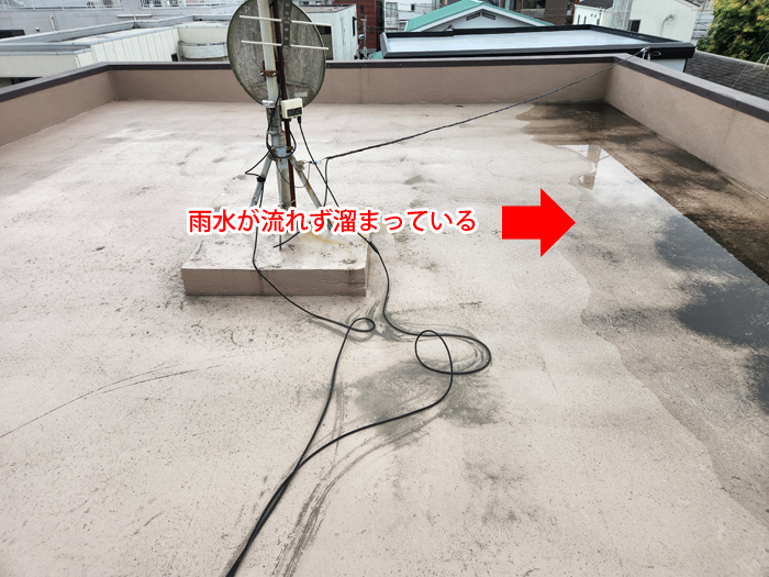 昭島市宮沢町で発生した雨漏りの原因は陸屋根の排水詰まり｜放置が招く深刻被害とは