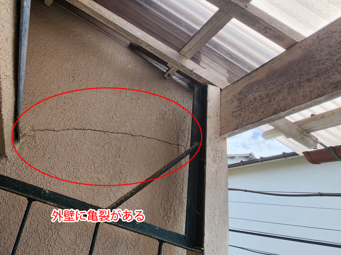 外壁からの雨水侵入
