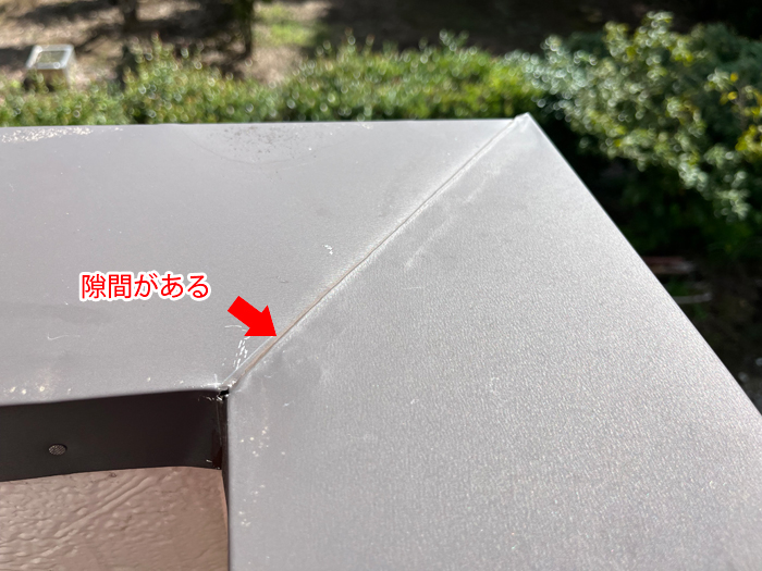 笠木の隙間が雨漏りの原因に