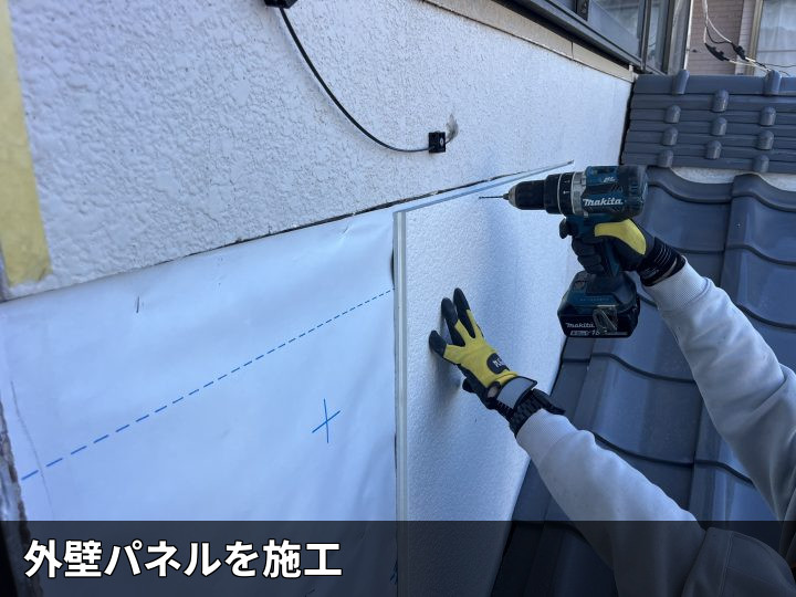 香取市佐原で雨漏り調査、外壁の取り合いに防水不良が見られた外壁の補修対応