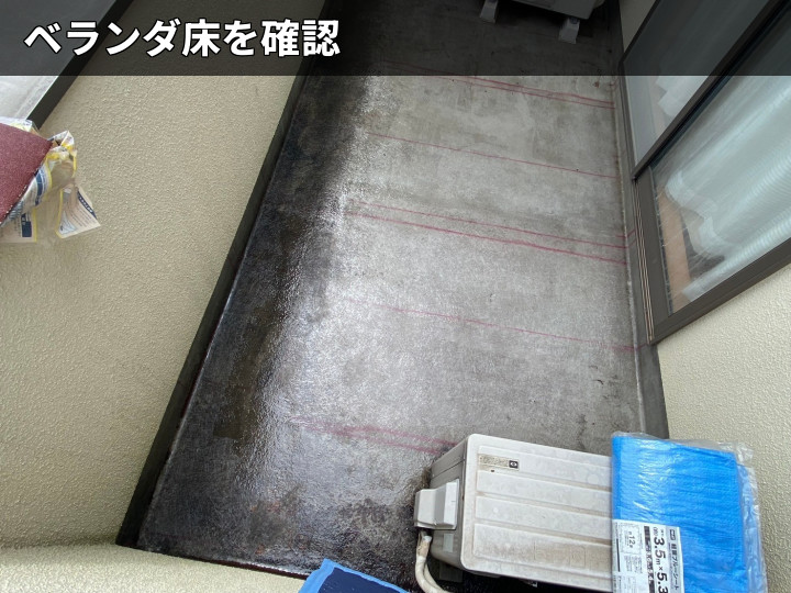 摩耗が見られる床面