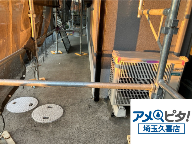 加須　雨樋交換工事