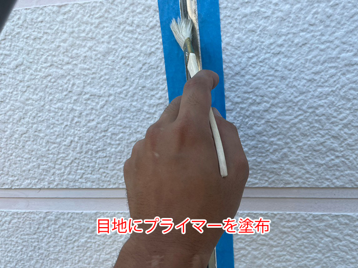 雨漏りを防ぐための目地コーキング交換工事の重要性と施工事例