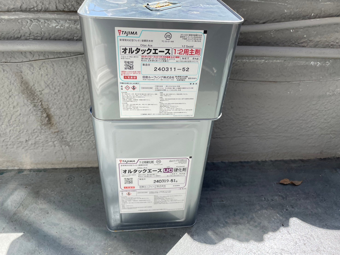 防水材の缶の画像