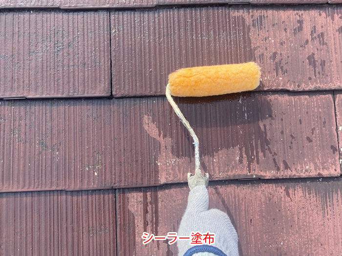 青梅市新町の住まいで実例解説｜雨漏りを防ぐスレート塗装の重要ポイントと正しいメンテナンス