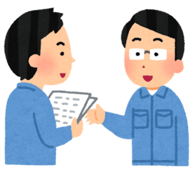 打ち合わせ