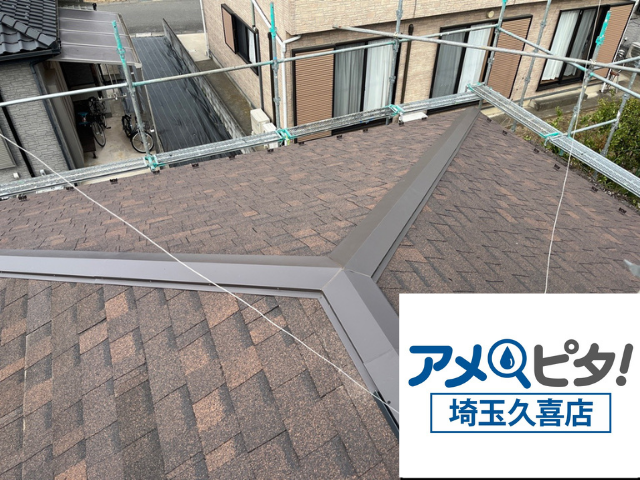 羽生　屋根カバー工事　ディプロマット
