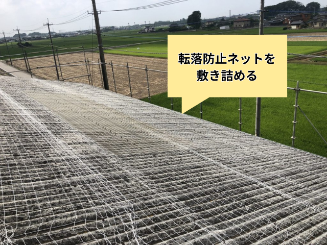 藤井