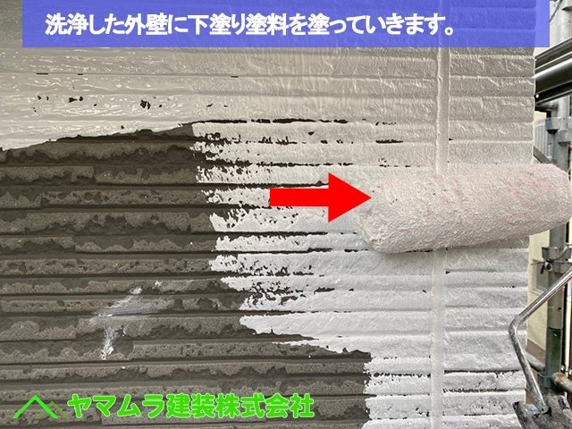名古屋市中区にて建物塗り替えの成功を支える「下塗り作業」の重要性とは？