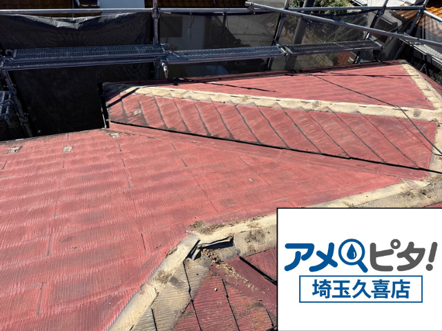 栗橋　屋根カバー