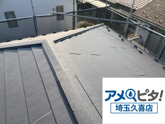 久喜　屋根カバー　工事　ガルテクト