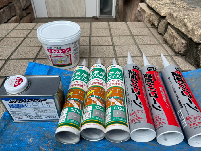 雨漏りを防ぐ！タイルの目地補修で建物を守る確実な方法