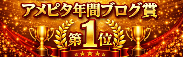 工事 修理 リフォーム 修繕 補修