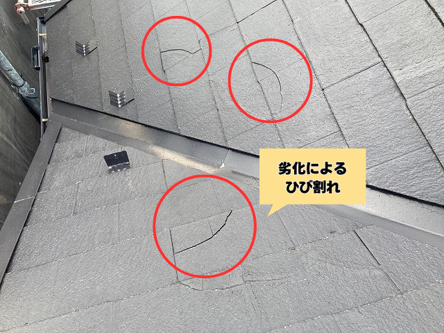 杉戸町で屋根修理！ディプロマットスターによる屋根カバー工事