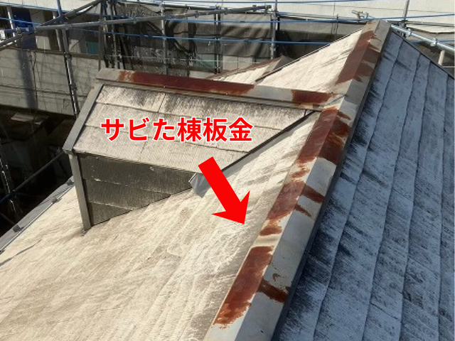 藤井
