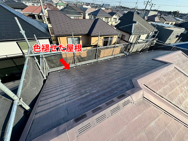 羽生市　屋根カバー工事　アルマ