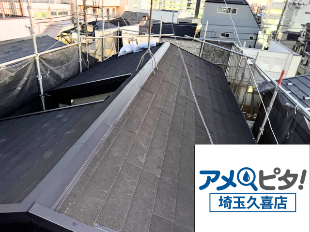 幸手市　屋根カバー　工事