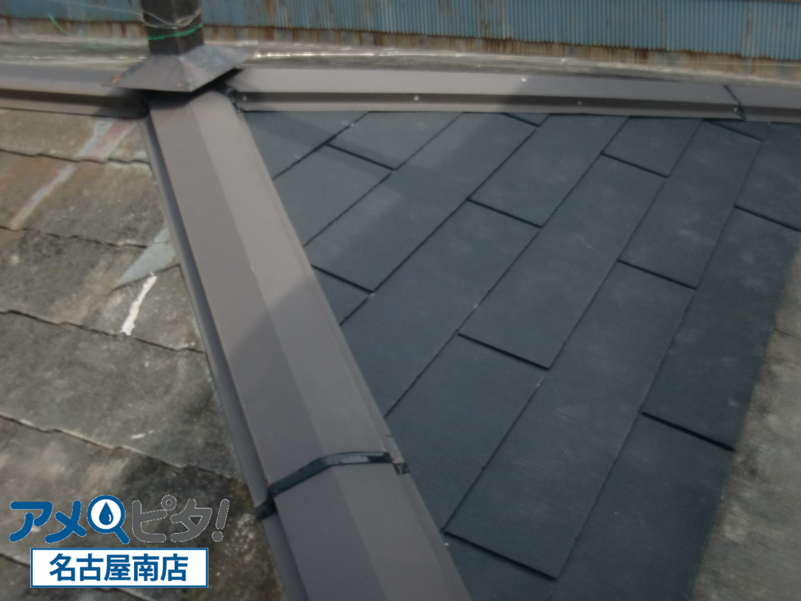 名古屋市昭和区　飛散したカラーベストの屋根を修復修理完了後