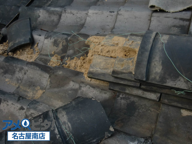 名古屋市天白区で2階屋根の棟瓦が落下して1階屋根を破壊！雨漏り屋根点検に向かいました