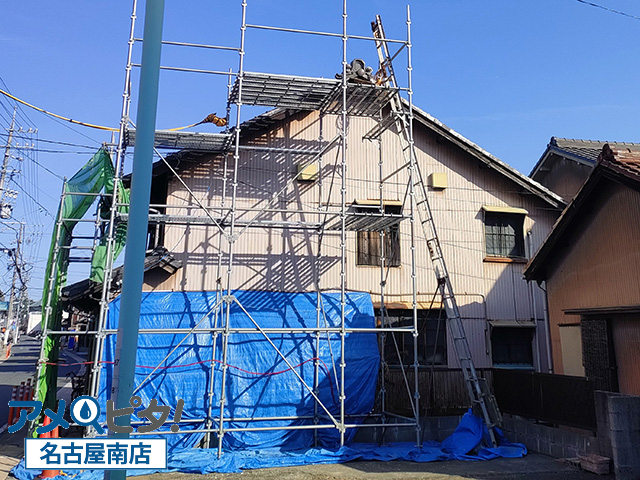 名古屋市南区にて屋根工事完了後の足場解体完了後の点検作業とアフターケアについて