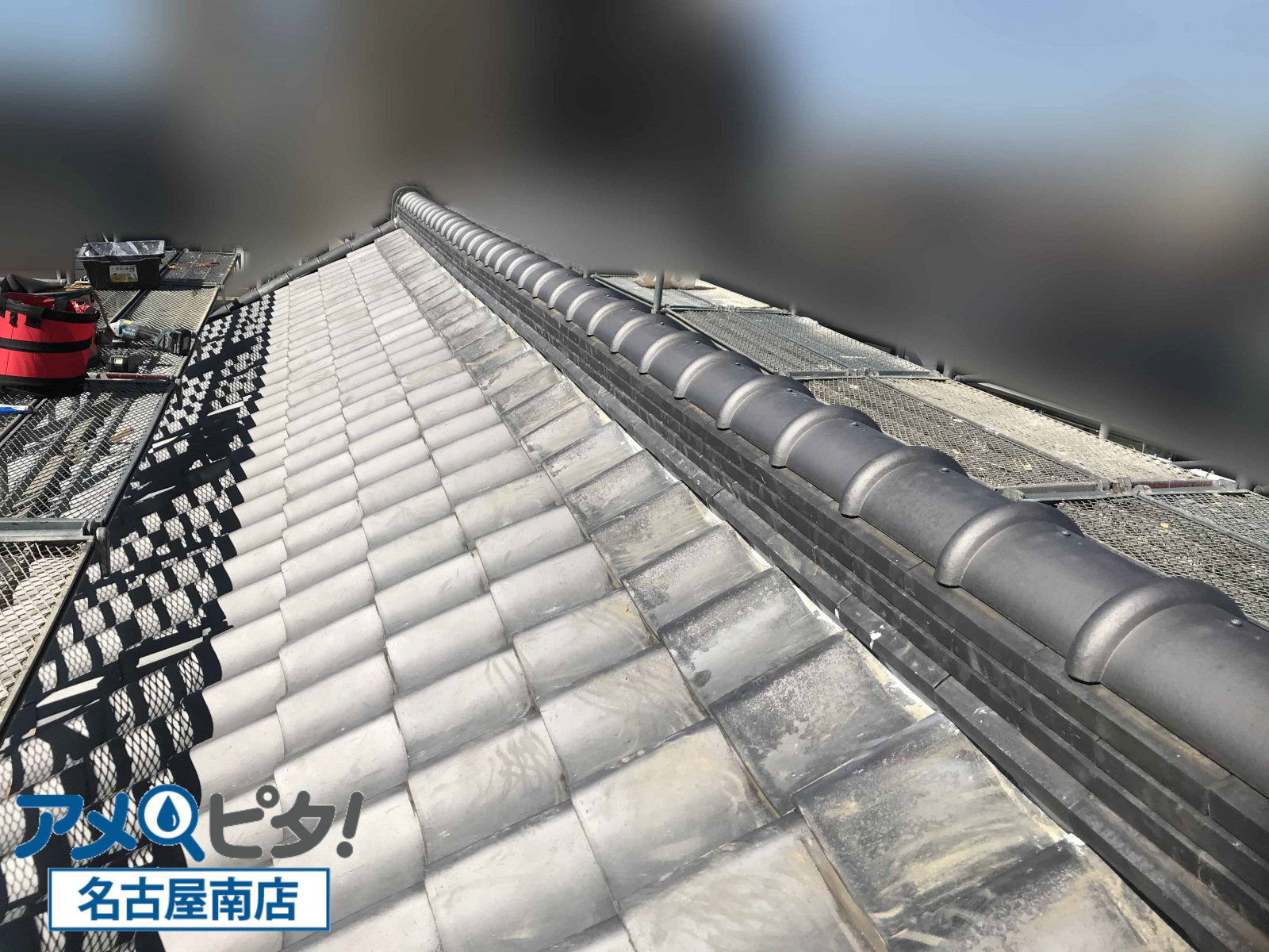 名古屋市天白区にて屋根リフォームの成功を支える！のし瓦積み上げ棟の材料と施工方法