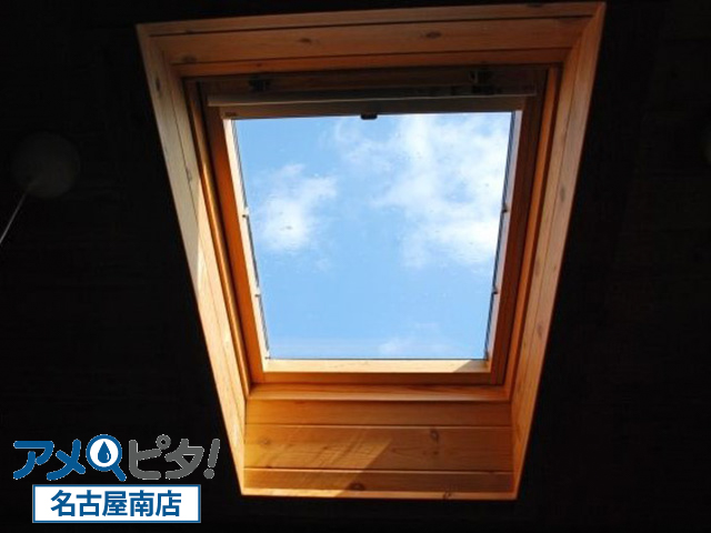 2. 耐用年数を過ぎた天窓の雨漏り原因と修理方法