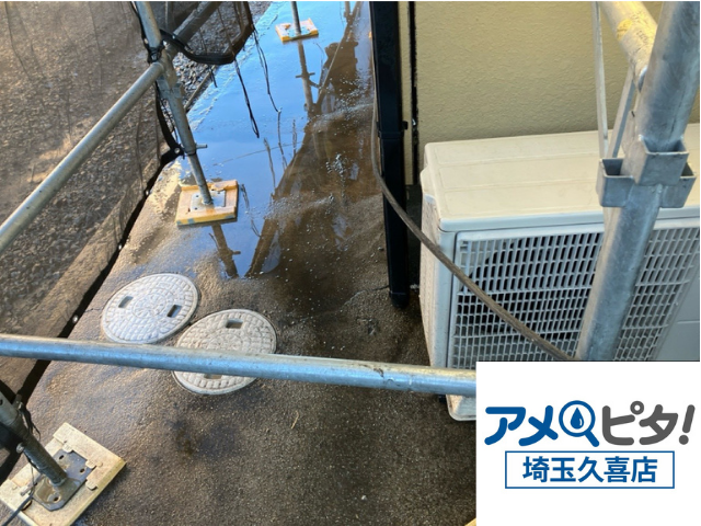 加須　雨樋交換工事