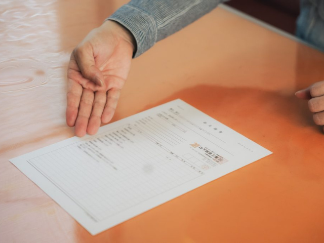 工事 修理 リフォーム 修繕 補修