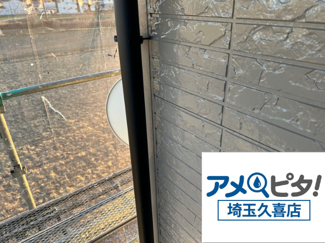 工事 修理 リフォーム 修繕 補修