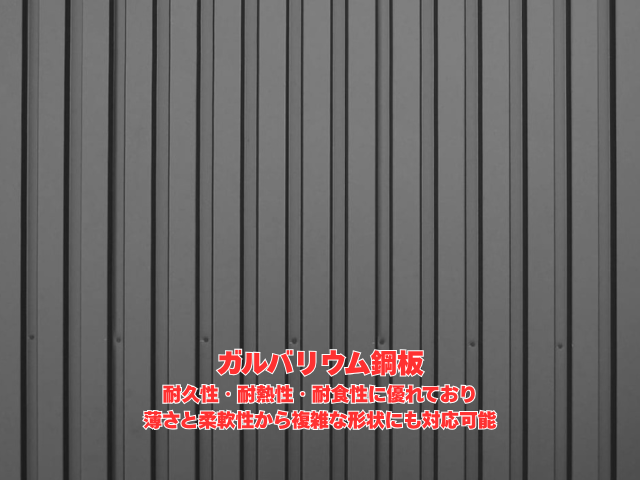工事 修理 リフォーム 修繕 補修