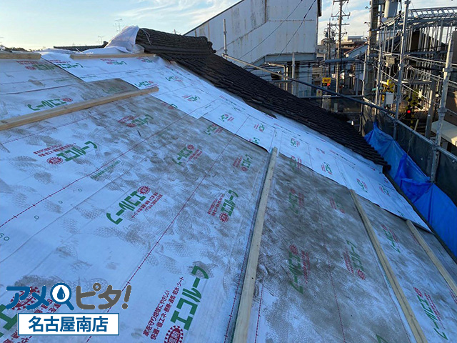 名古屋市南区にて屋根リフォームで桟木と瓦の上げ越し作業！必要な道具と手順の解説