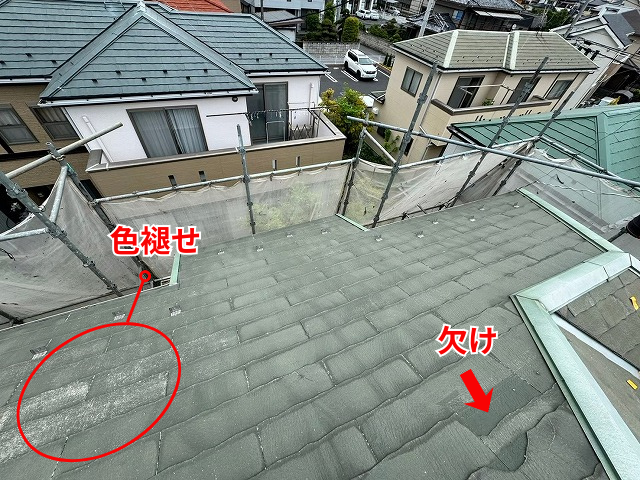 久喜　屋根カバー　工事　ガルテクト