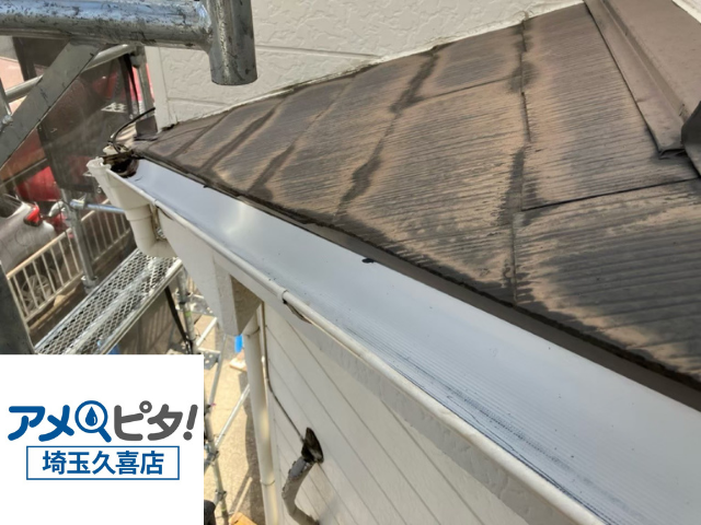 加須　雨樋交換工事