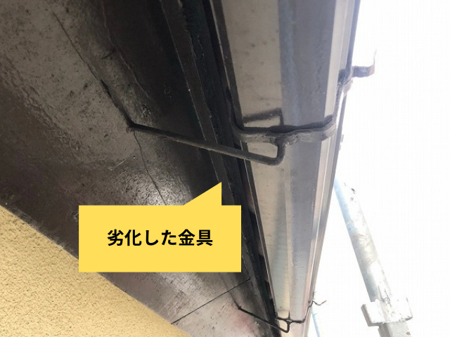 藤井