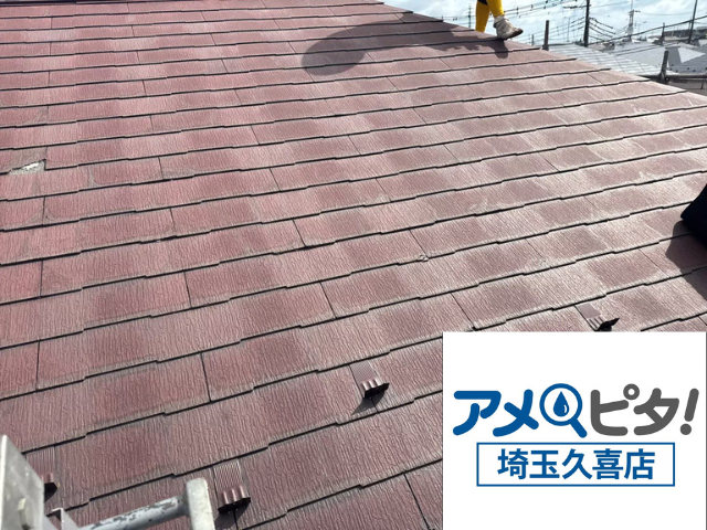 工事 修理 リフォーム 修繕 補修