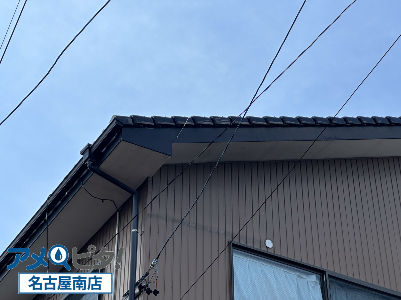 名古屋市中区にて切妻屋根の軒板と破風板塗装ガイド！塗り替えの利点と注意点！
