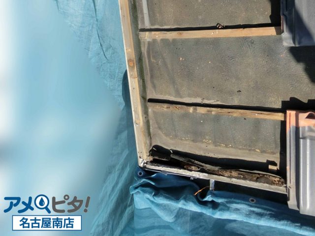 名古屋市緑区にて切妻屋根の雨漏り被害を防ぐための水流れ板金の重要性と対策