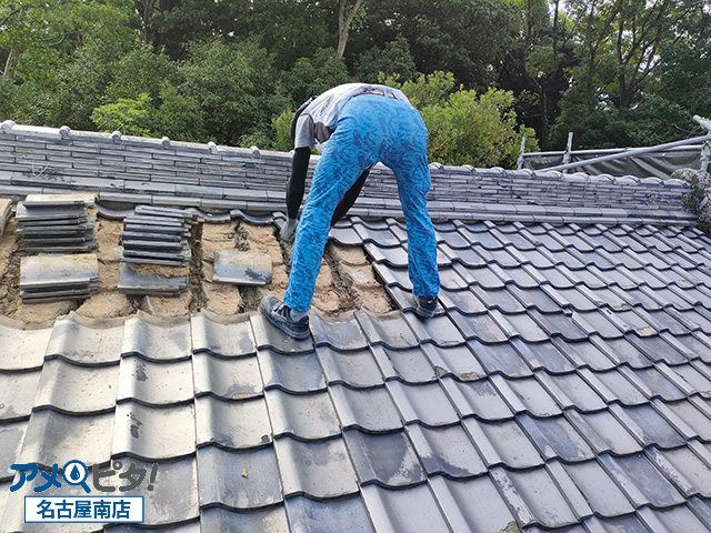 名古屋市南区にて屋根土が入った和瓦のめくり工事の注意点と手順解説！