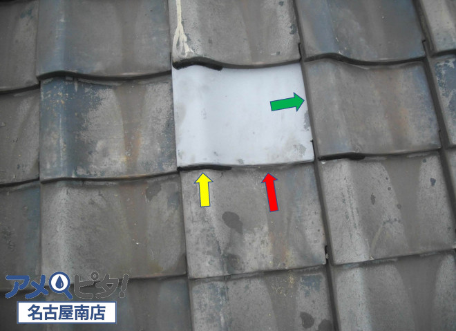 屋根瓦の固定でコーキングボンドを塗るコツ